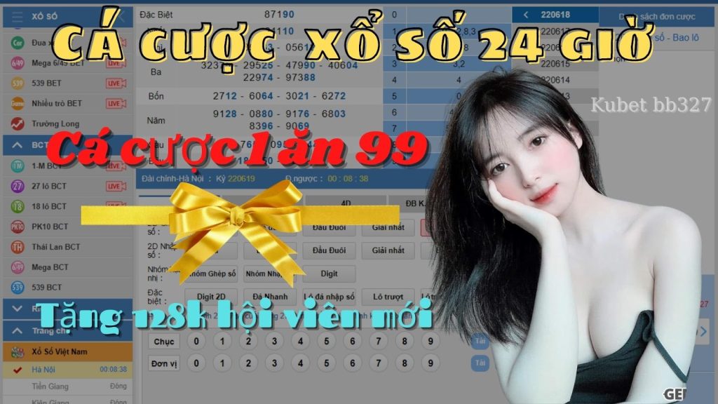 xổ số 24 giờ cá cược